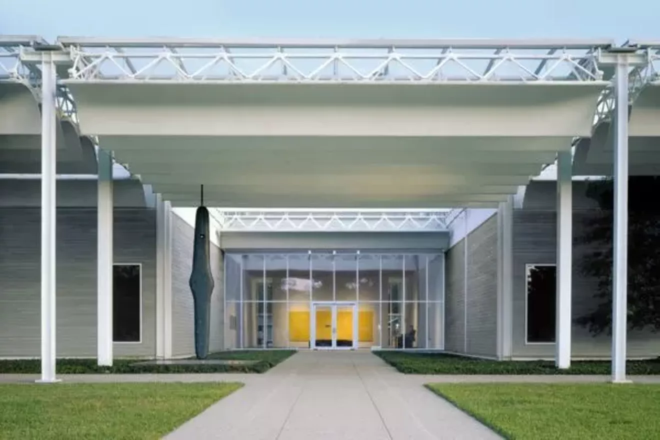 The Menil Collection, East Lawn