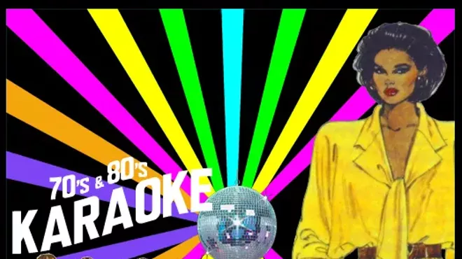 Image: 70's & 80's karaoke night