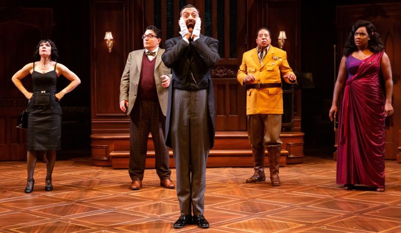 (Far right) Michelle Elaine in the Alley Theatre production of Clue in 2022.