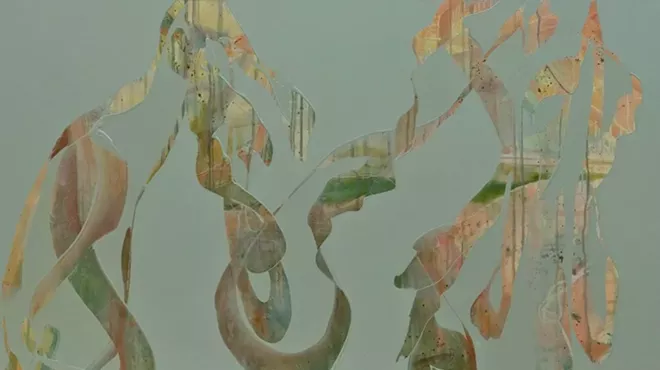 Image: Art: A Visual Language