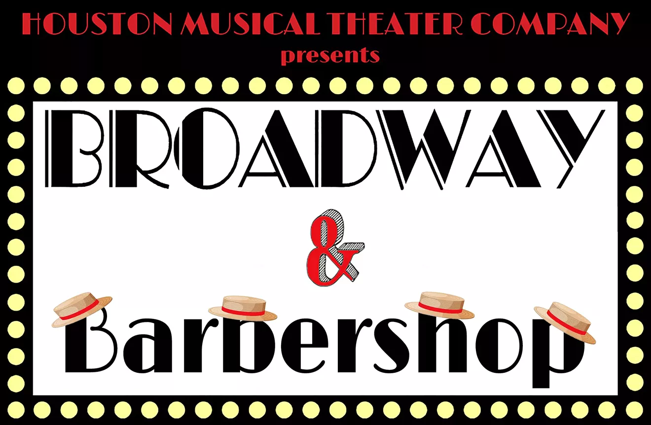 hmtc-broadway-and-barbershop-logo.webp