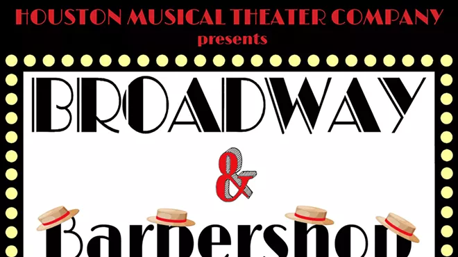 Image: Broadway and Barbersop