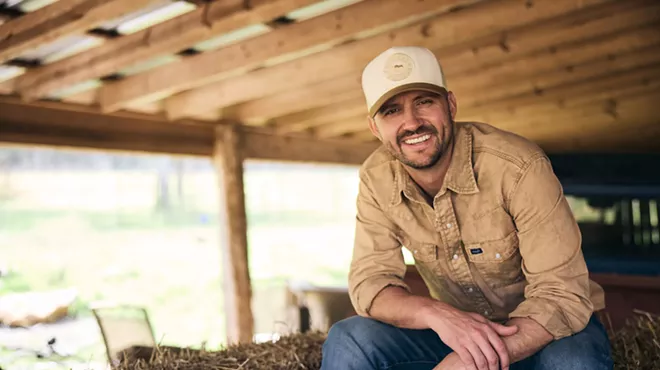 Image: Drew Baldridge - VIP Experience Upgrade