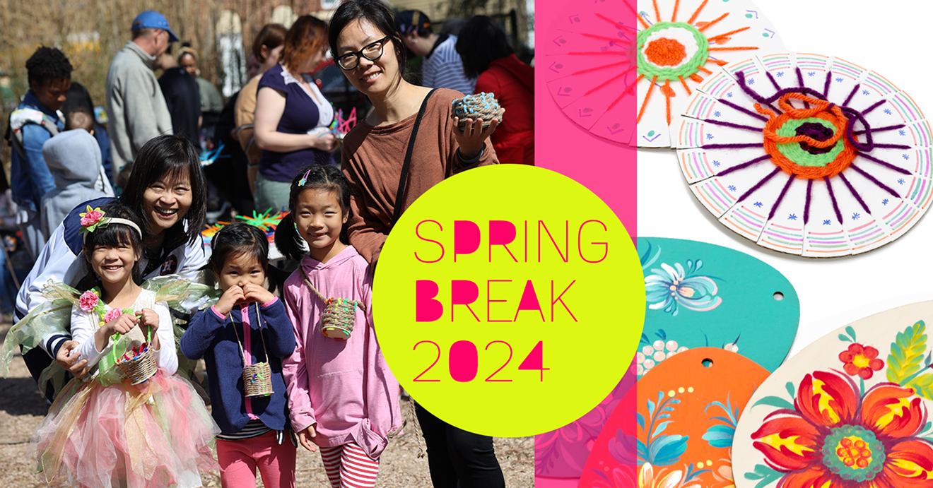 hccc-spring-break-2024-fb.png