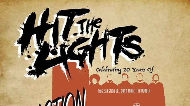 Image: Hit the Lights