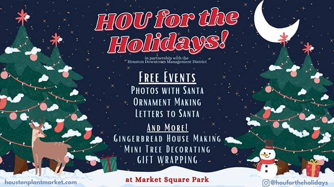HOU for the Holidays! A Downtown Event!