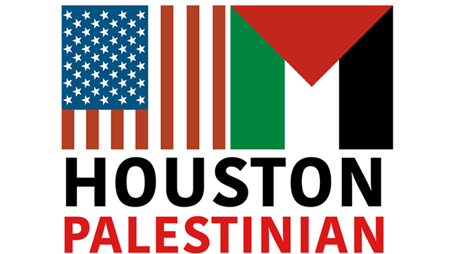 Houston Palestinian Festival
