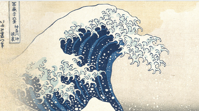 Image: Houston Symphony presents Songs of the Earth Festival: Debussy La Mer