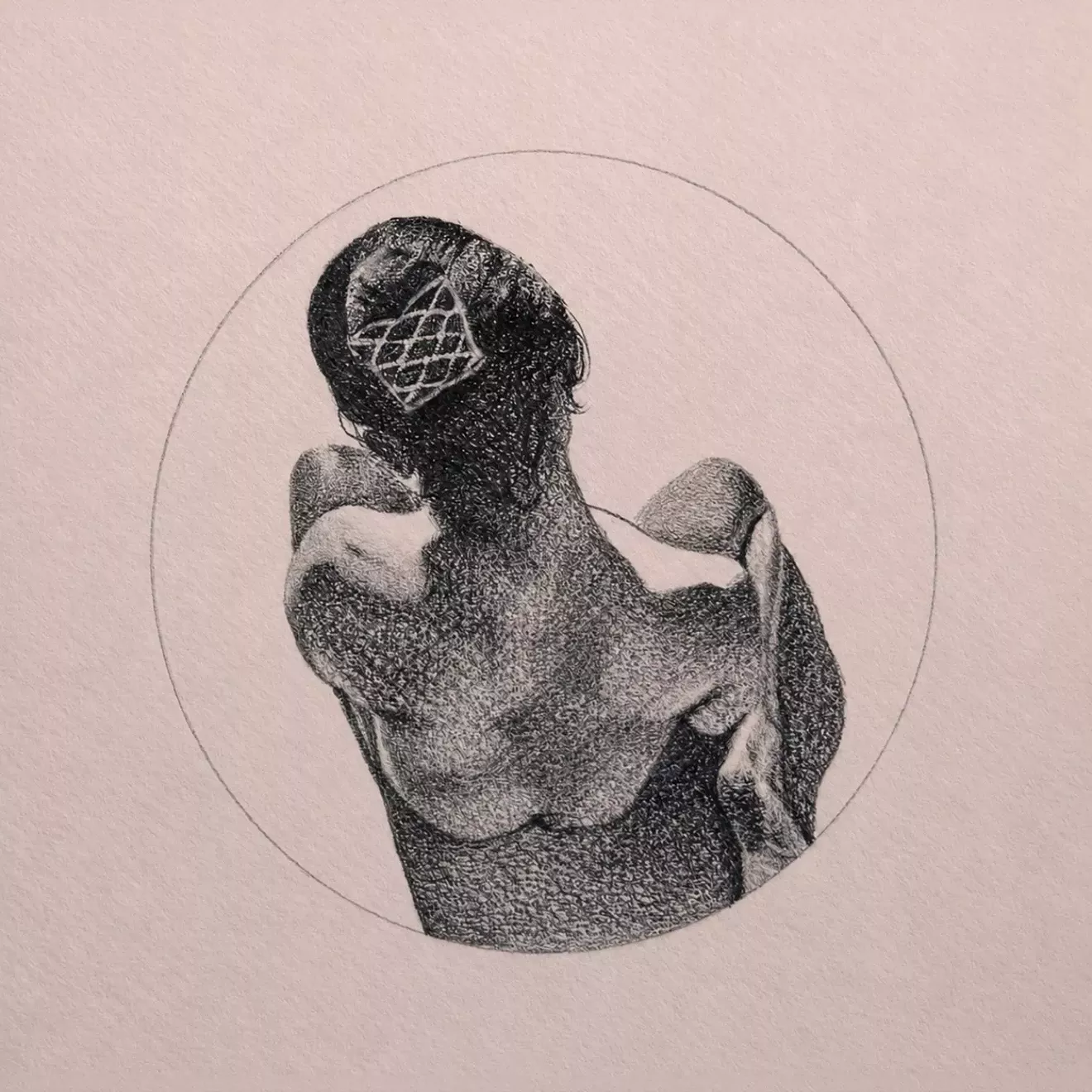 "Forbidden Glimpse"