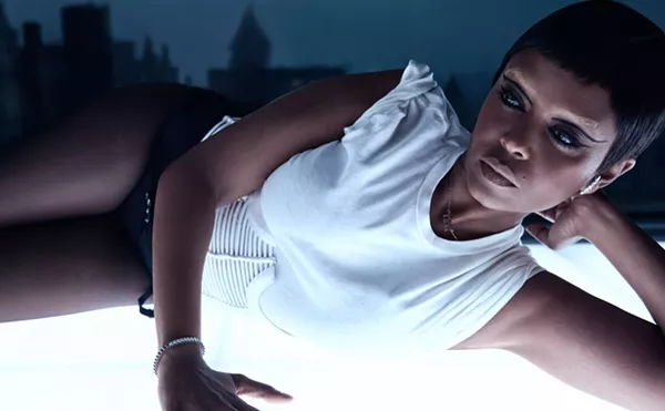 Image: Kelela - new avatar live