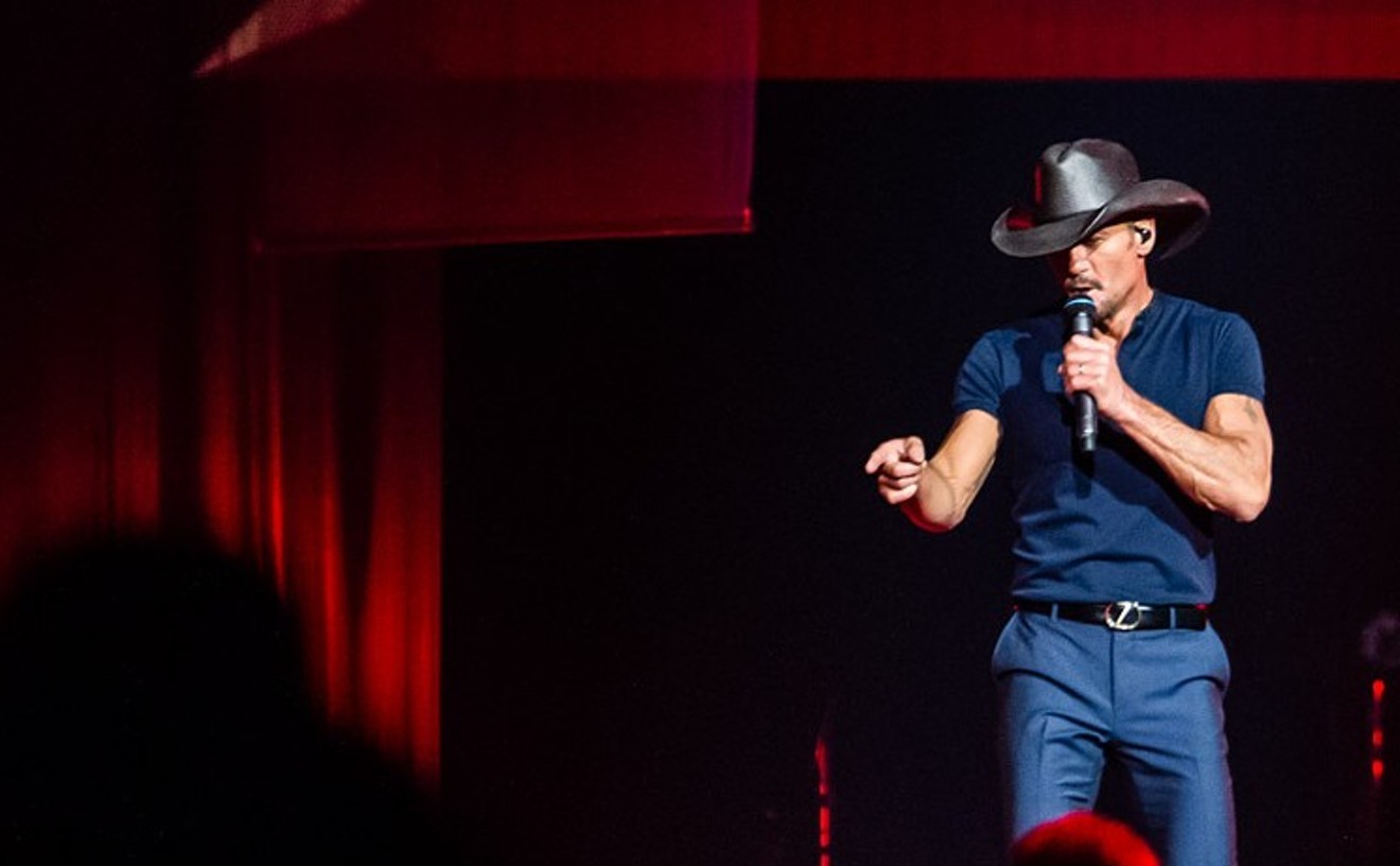 Tim McGraw at Toyota Center in 2017