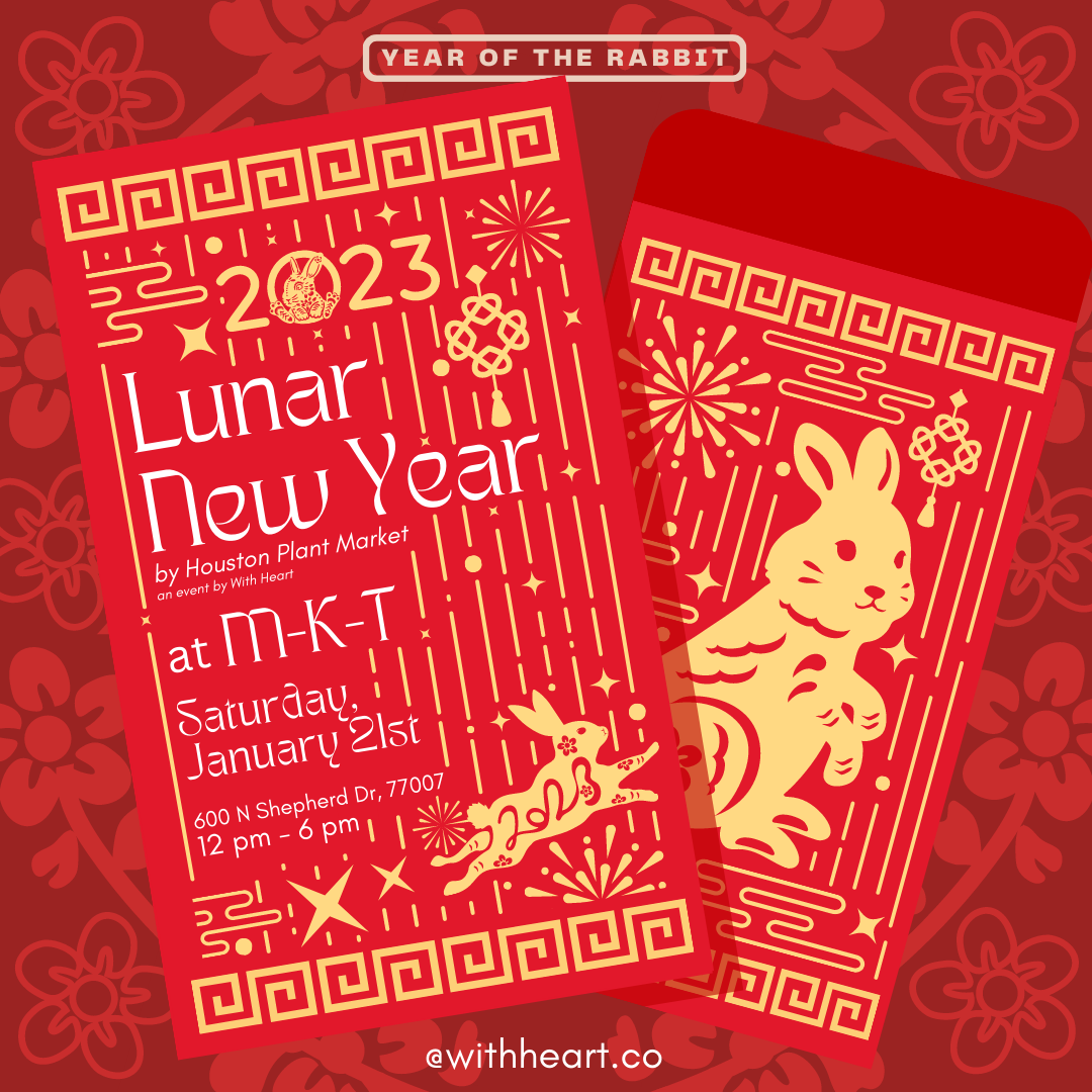 Lunar New Year at M-K-T Flyer