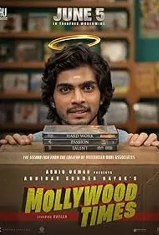 Image: Mollywood Times