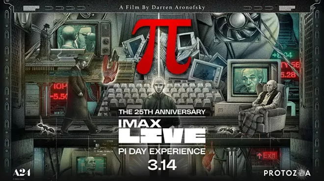 Image: Pi: The 25th Anniversary IMAX Live Pi Day Experience