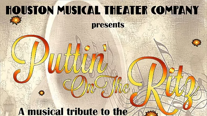 Image: Puttin on the Ritz
