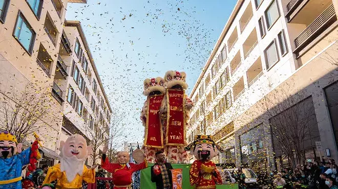 Image: River Oaks District&rsquo;s Lunar New Year Celebratio