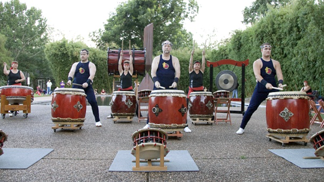 Image: Rothko Chapel: 2026 Summer Solstice Observance with Kaminari Taiko