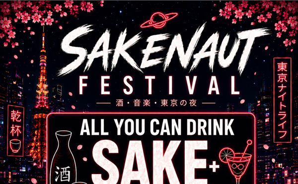 Image: Sakenaut Festival