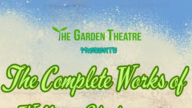 Image: The Complete Works of William Shakespeare (abridged)