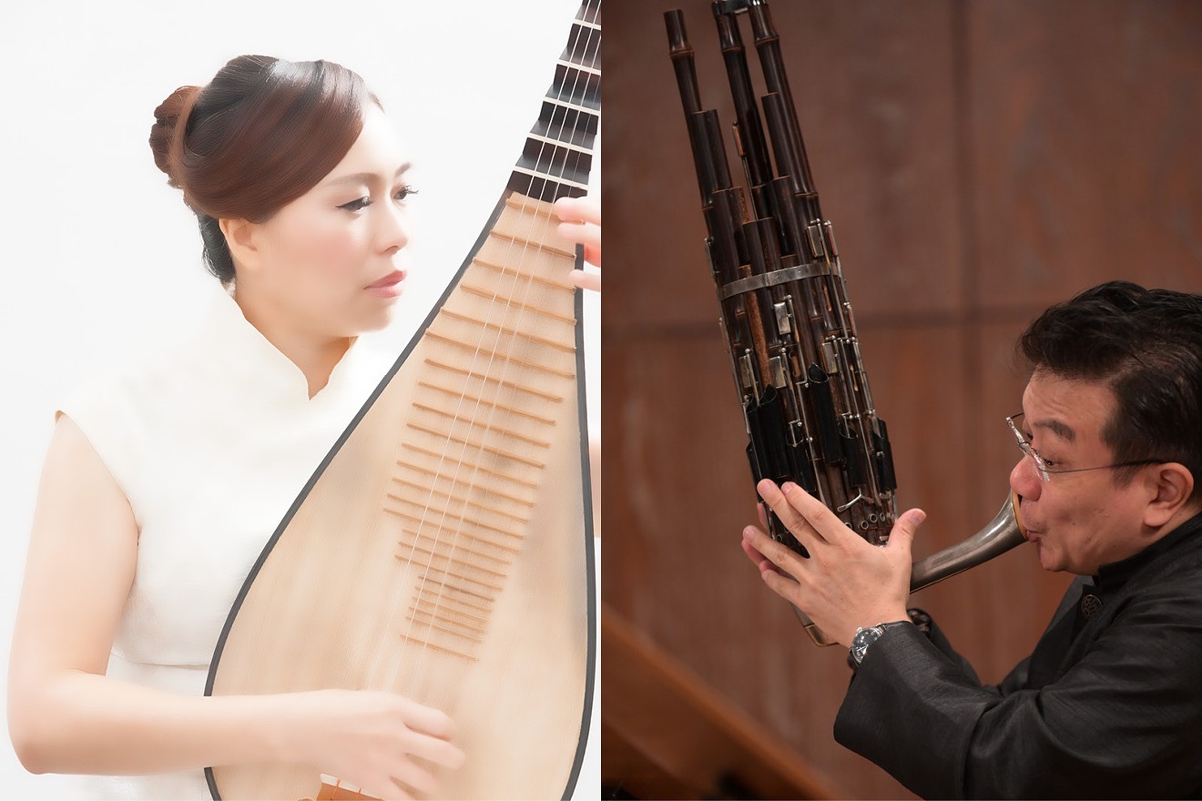 'Performing Asia': Hui-Kuan Lin and Lung-Yi Huang