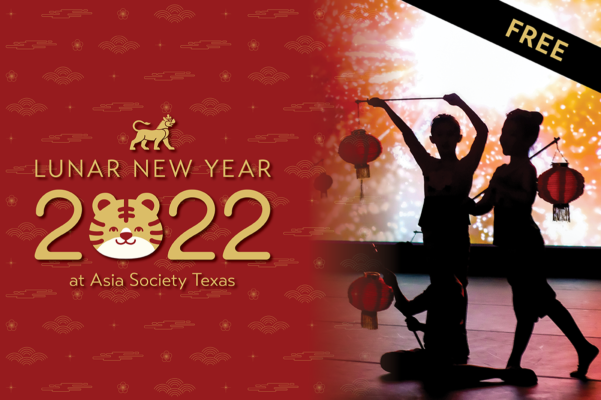 20220205_lunar_new_year_web_banner_3x2_free_1200px.png