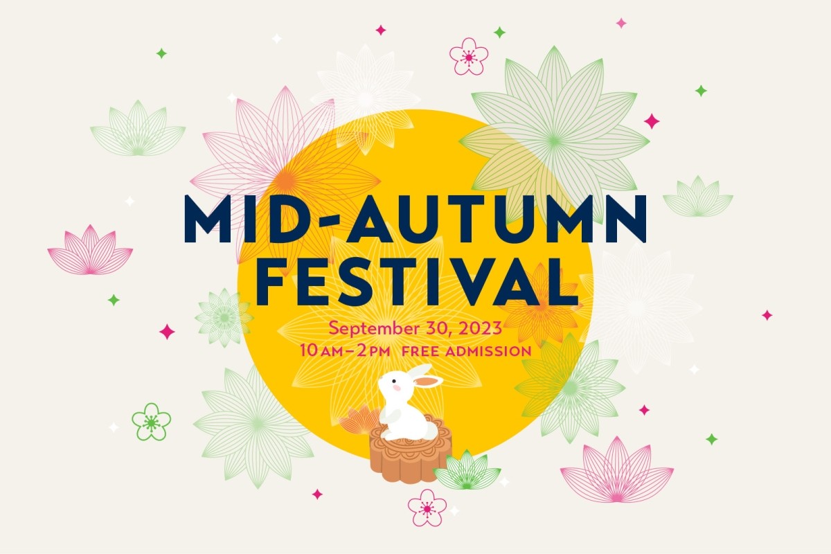 20230930-mid-autumn-festival-web-banner-3x2-0.jpeg