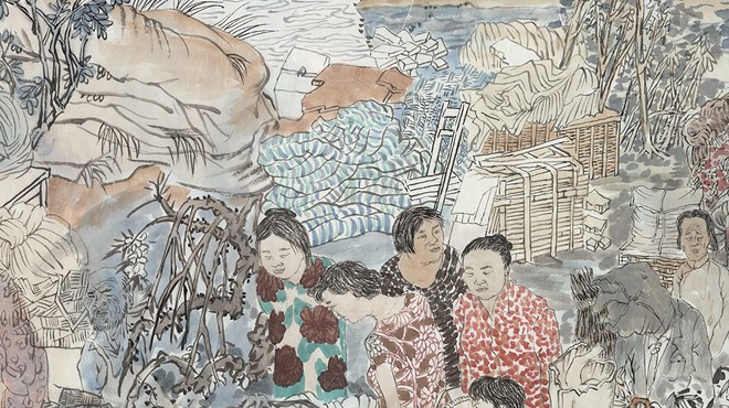 'Summoning Memories: Art Beyond Chinese Traditions'