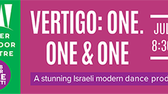 Image: Vertigo: One. One & One.