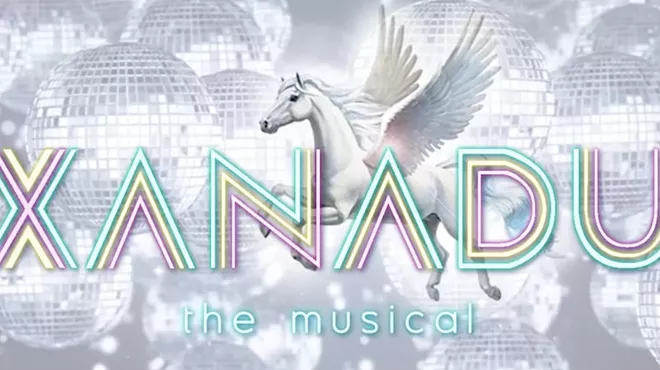 Image: Xanadu