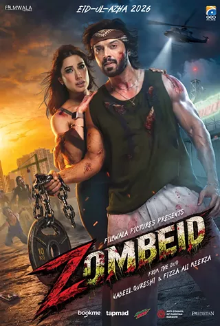 Image: Zombeid